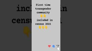 census 2021#new change # updated news #the hindu #facts #today's news #shorts#studybang #check it