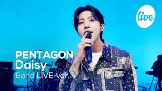 펜타곤(PENTAGON) '데이지'(Daisy)│밴드버전 데이지에 마음 데이지 [it's KPOP LIVE 잇츠라이브]