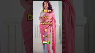 Top 10 Best Dancers In India #shorts #dancers #viralvideo #india