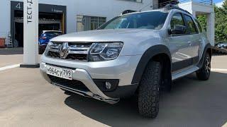 Взял Renault Duster Diesel - топим экономно!