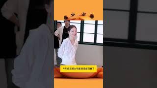 出了什么新技术，女明星都变得好美