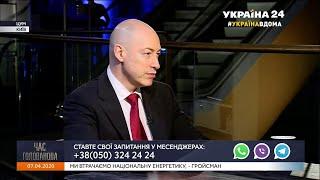 Гордон о том, как изменилась его жизнь в связи с карантином и о своих новых интервью
