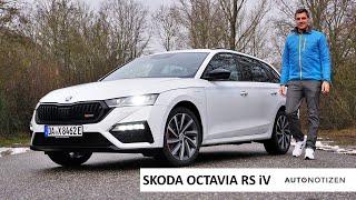 2021 Skoda Octavia RS / vRS iV Plug-in Hybrid: English Review / Test Drive