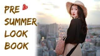 【日常穿搭】显瘦显高显气质 Pre Summer Lookbook