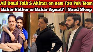 Amir on Pak Captaincy | Babar Father Respond on T20 Career | Saud Sleep |Ali Daud Meet Shoaib Akhtar