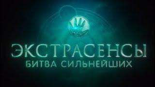 Битва Экстрасенсов Битва Сильнейших реакция на Тик Ток |Гача Клуб| Поставьте меньше скорость!!!!