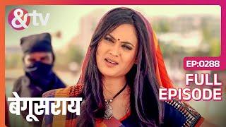 20 साल बाद Bindiya, माँ ठकुराइन बन गई! | 4 April 16 | Begusarai | Full Ep.288 |@andtvchannel