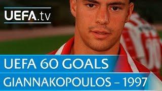 Stelios Giannakopoulos v Porto, 1997: 60 Great UEFA Goals