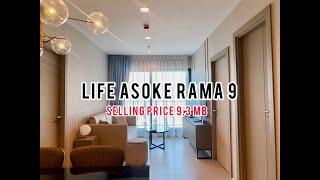 RSA Review I Life Asoke Rama 9 : 2 Bedroom 2 Bathroom Size 58.59 Sqm On 37th Floor