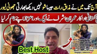 Mazak Raat Show Wins Johnny Lever's Heart, 'Best Comedy Show in Pakistan, Mazak Raat show, Imran Ash