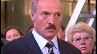 Визит А. Г. Лукашенко в Берёзовку 9 июля 2005