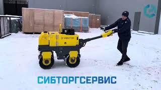 Ручной виброкаток VEKTOR VRDR-800: обзор от производителя #vektor #виброкаток #ручнойвиброкаток