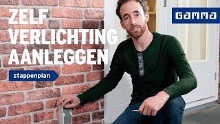 Verlichting aanleggen in je tuin | Tuinklussen | How to met GAMMA