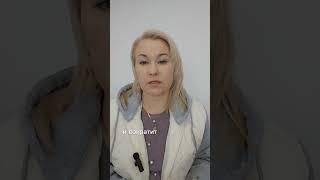 Как получить патент после аннулирования в 2025м. году по амнистии, указ 1126. #анатмигрант