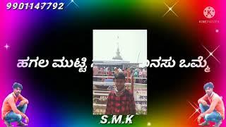 Abhi Rathore YouTube channel