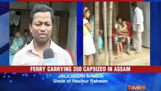 Assam's worst ever boat tragedy-Survivor recounts horror