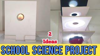 Science Exhibition Project Easy Ideas ||Light Travel In a Straight Line Science working Model