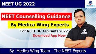 NEET Counseling Course by Medica Wing NEET Experts | NEET Guide - NEET Advisor | NEET UG Guidance