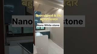 Kitchen platform design! Nano white kitchen design! Furniture design! Kitchen design#shortfeed #mca