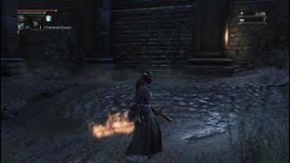 Bloodborne Как убить Черное чудовище Паарл