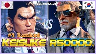 Tekken 8 ▰ Keisuke (#4 Ranked Kazuya) Vs R50000 (Victor) ▰ Ranked Matches