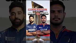 Mohmmad Siraj Vs Yash Dayal IPL 2025 Comparison |IPL 2025|#cricket #shorts #ipl #comparison