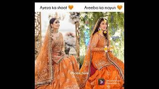 Ayeza Khan VS Areeba Habib