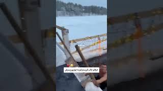 اون حرکت آخر کریس خدا بود