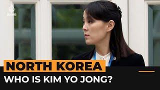 The rise of North Korea’s Kim Yo Jong | Al Jazeera Newsfeed