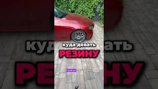 В описании про деньги