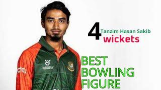 Tanzim  Hasan Shakib take 4 wickets of Oman A team | Wonderful Bowling