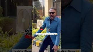 Jackie Shroff FUN BANTER with Paps #jackieshroff #jaggudada #funny #fun #paps #paparazzi #shorts