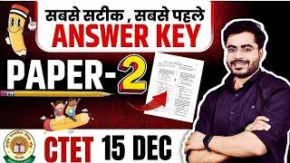 CTET ANSWER KEY BY DHEERAJ SIR PAPER 2 CTET ANSWER KEY FULL SOLUTION