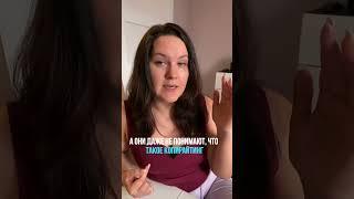 Нужно грамотно работать со своими подписчиками #копирайтинг #мойопыт #блог
