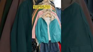 밑단셔링봄레자점퍼 #코델리아92#빅사이즈 #봄점퍼 #동대문도매 #데일리룩 #봄신상  #중년패션코디 #중년코디  #멋쟁이  #쇼핑 #여성의류  #엄마옷