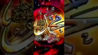ALlaH#minar #allah