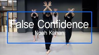 false Confidence - Noah Kahan / dance studio BRONX / choreo : DA EUN