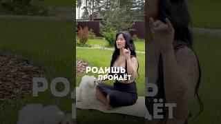 гинеколог, эндокринолог ТГ tatcii