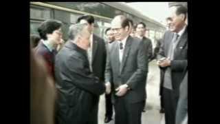 China's Leader Deng Xiaoping  documentary /obituary