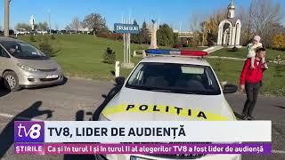 TV8, lider de audiență. Ca și în turul I, și în turul II al alegerilor, TV8 a fost lider de audiență