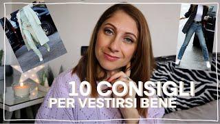 10 CONSIGLI DI STILE SU COME VESTIRSI BENE QUANDO NON SI HA NULLA DA METTERE | Isabella Emme