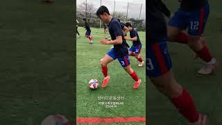 의왕시축구협회U18 스피드피지컬훈련트레이닝달리기빨라지는방법순발력