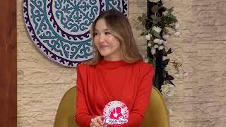 МАЙРА ЮДЖИНГЕ ҚЫРЫНДАП ЖҮР МЕ? Сезім Бағы! 11.06.25