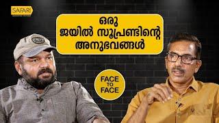 FACE TO FACE | SANTHOSH GEORGE KULANGARA | Dr. VIJAYAN P  PART 01 | SAFARI TV