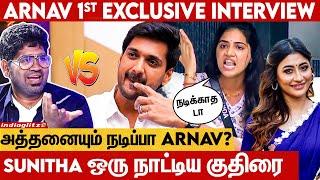 வேற ஒரு Arnav அ நீங்க இன்னும் பாக்கல 1st Interview After Bigg Boss Eviction | Anshitha, Joe Michael