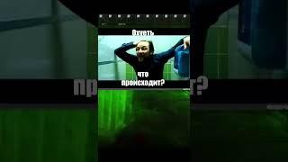 Кривые ботинки  Буянова. #EFT #EscapeFromTarkov #Тарков #SMSka  #shorts