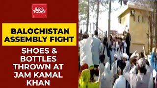 Balochistan Assembly Fight: Shoes & Bottles Thrown At Balochistan CM Jam Kamal Khan | India First