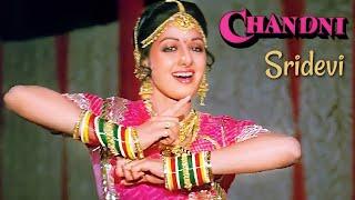 Chandni | Sridevi - Rishi Kapoor | Chandni Movie - Best Scene | Mega Movie Updates |