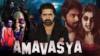 AMAVASYA | Full Horror Thriller Movie in Hindi Dubbed | Thriller Film in Hindi