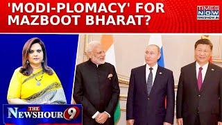 BRICS Summit 2024: After Bharat Shows 'Lal Aankh'; Modi-Xi Bury 'Galwan' Hatchet| Newshour